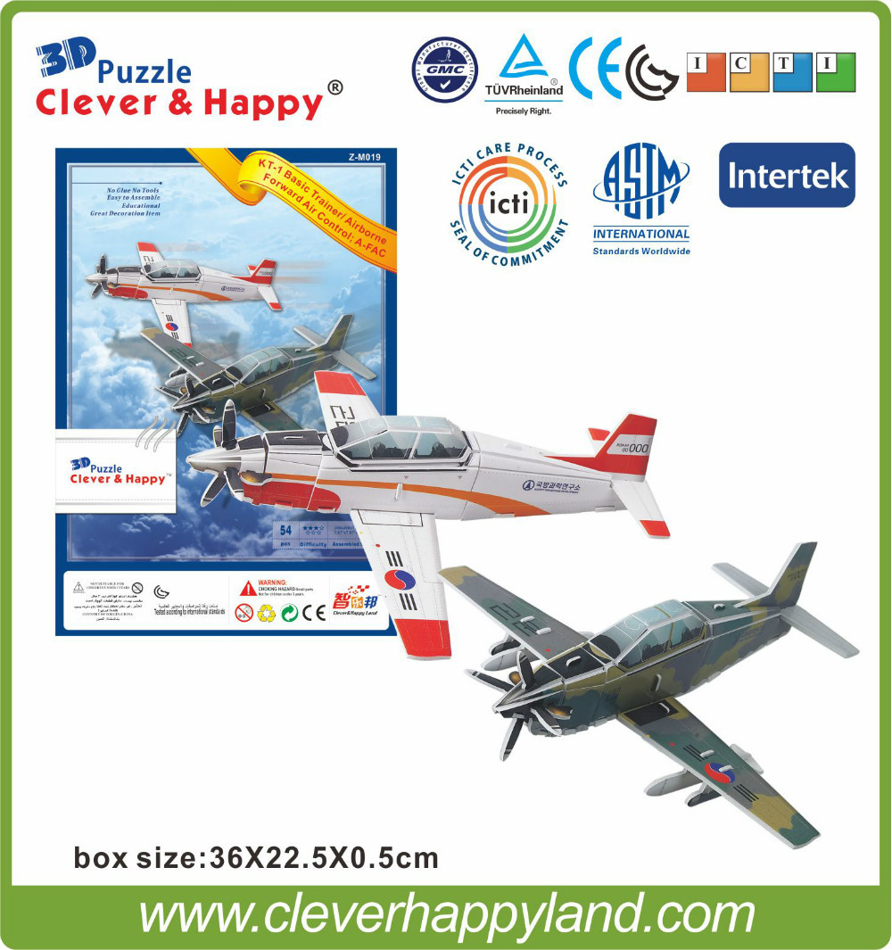 New 2014 clever & happy 3d puzzle KT-1 ⺻  airborne forward air control; A-FAC   н 峭 